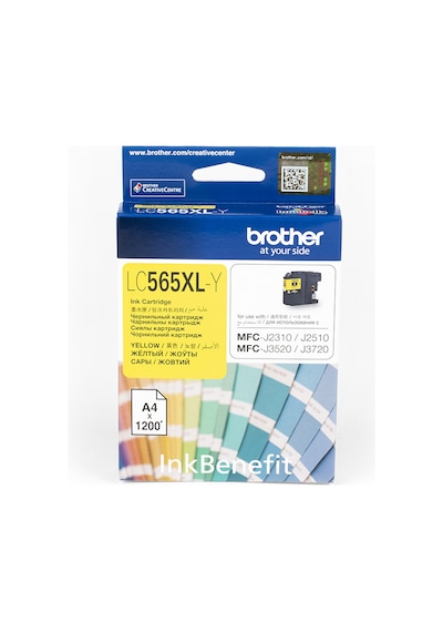 Brother Lc565Xly Sarı Mürekkep Kartuş 1200 Sayfa