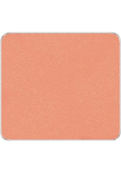Inglot Göz Farı Freedom System Eye Shadow Ds 470tu