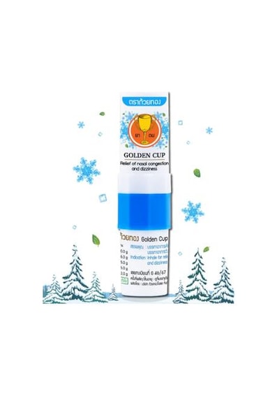 Golden Cup Nefes Açıcı Koku Yadom 2.3 Cc Aromatik