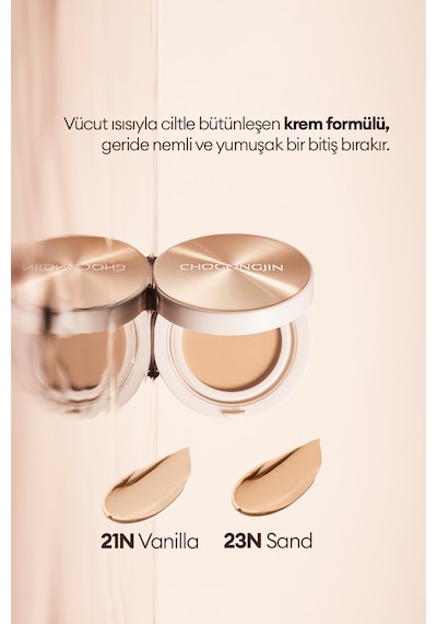Bakım Ve Yoğun Kapatıcılık Sunan Krem Bb Chogongjın Bb Pact 23n Spf50+/pa++++ 23