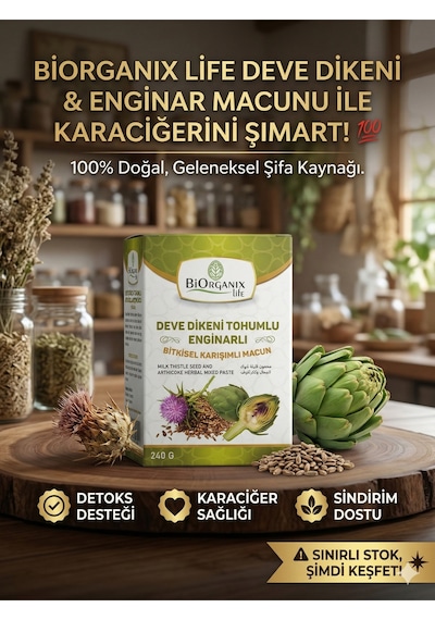 Life Deve Dikeni Tohumlu Enginarlı Macun 240 G %100 Doğal Bitkisel Karışım