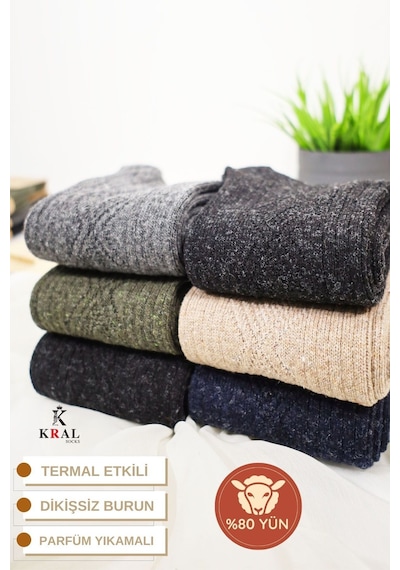 Kral Erkek 6'lı Thermal Etkili İnce Örgülü Kışlık Çorap Lambswool Gri Melanj