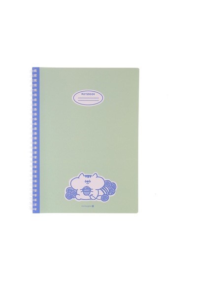 Morning Glory 4000 Çizgili Defter 26x19 Cm Mavi 11111-89271