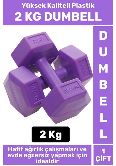 Premium Yüksek Kaliteli Plastik Egzersiz Pilates Isınma Ev Hafif Ağırlık Antrenman 2 X 2 Kg Dambıl