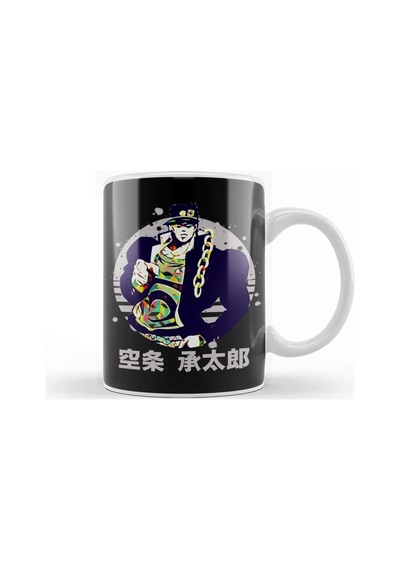 Jotaro Kujo 032 Kupa Bardak Porselen Karışık