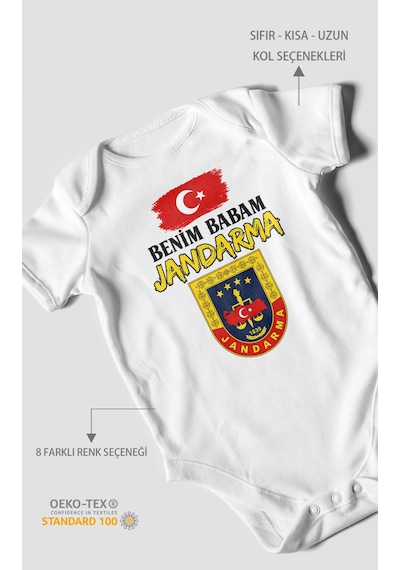 Morivokids Benim Babam Jandarma Kısa Kollu Bebek Body %100 Pamuk Beyaz