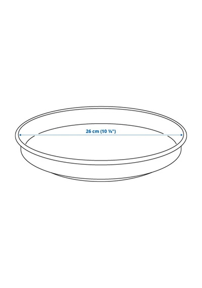 Varıera Dönen Tabla, Beyaz, 26 Cm Çok Renkli