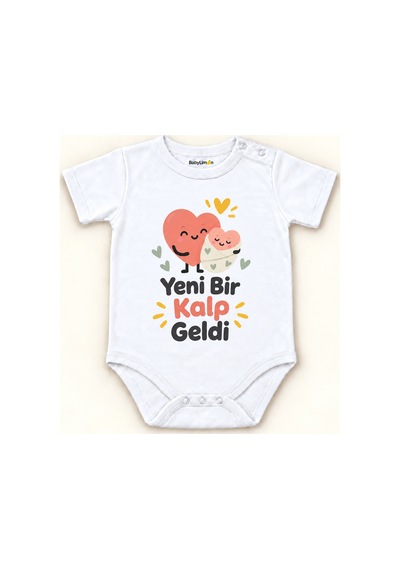 Babylimon Yeni Bir Kalp Geldi Beyaz Kısa Kollu Çıtçıtlı Bebek Zıbını Beyaz - Yeni Bir Kalp Geldi - 928161936 Beyaz - Yeni Bir Kalp Geldi Babylimon Yeni Bir Kalp Geldi Beyaz Kısa Kollu Çıtçıtlı Bebek Zıbını Beyaz - Yeni Bir Kalp Geldi - 928161936 Beyaz - Yeni Bir Kalp Geldi