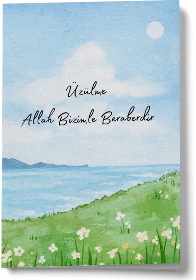 Allah Bizimle Beraberdir Mini Defter Çok Renkli