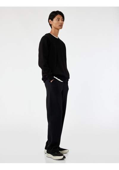Koton Straight Fit Cep Detaylı Şardonlu Beli Lastikli Kışlık Eşofman Altı Siyah 7wam40002mk Koton Straight Fit Cep Detaylı Şardonlu Beli Lastikli Kışlık Eşofman Altı Siyah 7wam40002mk