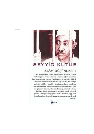 Islam Düşüncesi 2 - Seyyid Kutub