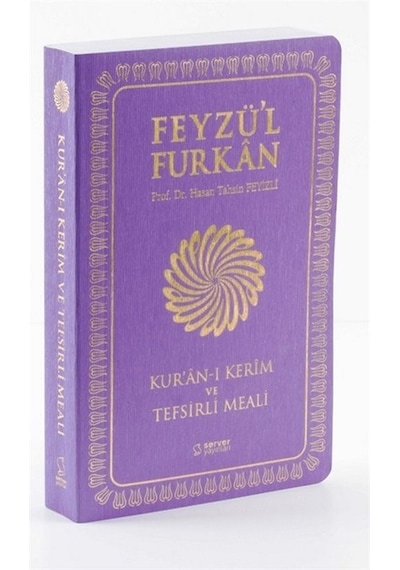 Feyzü'l Furkan Kur'an-ı Kerim ve Tefsirli Meali (Cep Boy-K.Kap...
