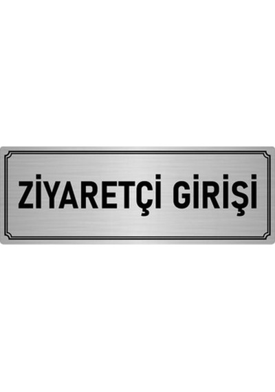 Metal Yönlendirme Levhası, Departman Kapı İsimliği Ziyaretçi Girişi 10x20 cm Gümüş Renk