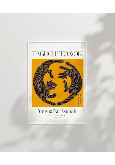 Çerçevesiz Poster Taguchi Tomoki Yatsuo No Tsubaki