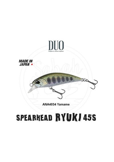Duo Spearhead Ryuki 45S ANA4034 Yamame