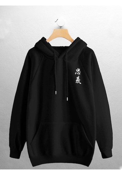 Macklin Unisex Kadın Erkek Japon Yazı Baskılı Sweatshirt Siyah Mck1845 Siyah