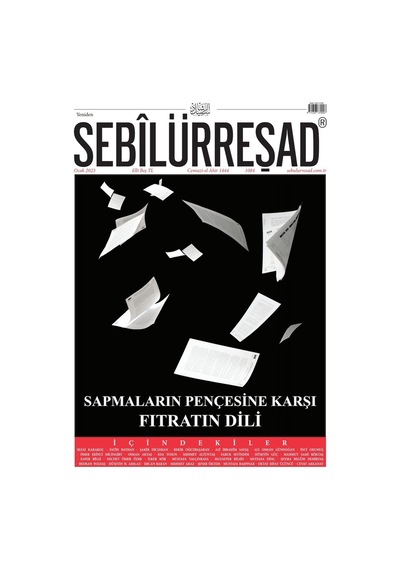 Sebilürreşad Ocak 2023
