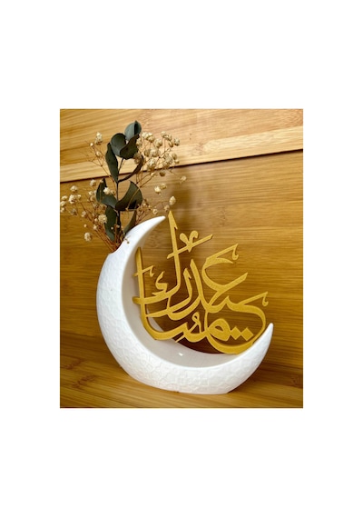 Ramazan Altın Gold Detaylı Hilal Figürlü İslami Masa Dekoratif Ev Aksesuar