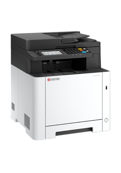 Kyocera Ma2600cfx Renkli Mpf Çok Fonksiyonlu Lazer Yazıcı