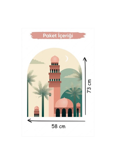 Sanatsal Çizim İle Oluşturulmuş Vintage Suluboya Cami Resmi Sticker, Özel Çizim Cami Temalı Sticker