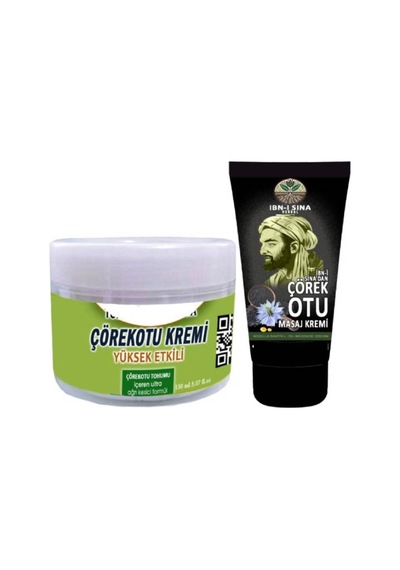 Süper Çörek Otu Rahatlatıcı Masaj Bakım Kremi 150 Ml+ibn-i Sina Çörek Otu Kremi 50 Ml