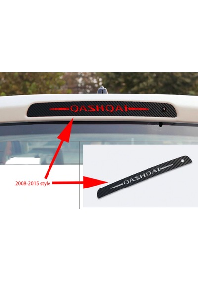 Nissan Qashqai 2008 2015 Modeller Karbon Fiber Stop Lamba Filmi