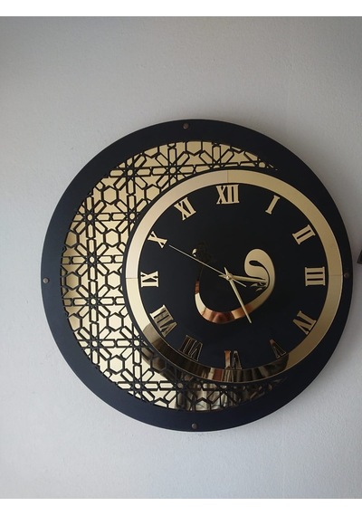 50 Cm Ahşap-Pleksi Duvar Saati (477469840) Diğer