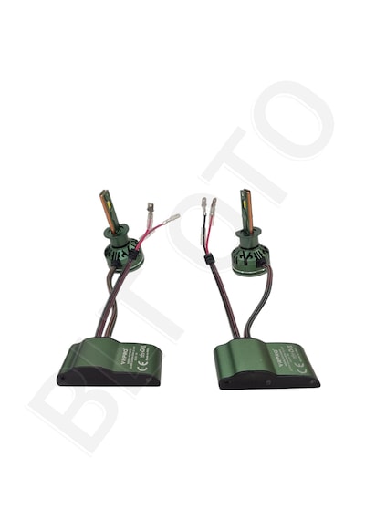H1 Forte Led Xenon 22 Bin Lümen 65w 12-24v Uyumlu Beyaz Işık