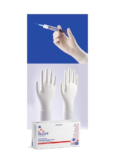 Nulife Pudrasız Lateks Steril Cerrahi Eldiven 50 Adet 7.5
