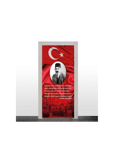 Mehmet Akif Kapı Giydirme