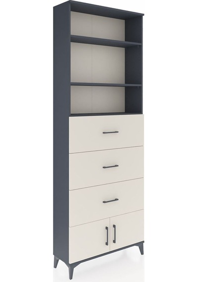 Arges Dolap 3 Raflı 3 Çekmeceli 2 Kapaklı 88x30x243 Antrasit-... Antrasit Arges Dolap 3 Raflı 3 Çekmeceli 2 Kapaklı 88x30x243 Antrasit-... Antrasit