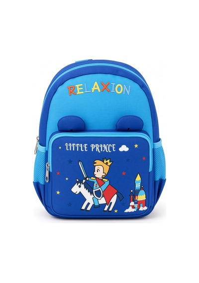 Küçük Prens Little Prince Anaokulu Okul Çantası Lüks Kulaklı Çocuk Sırt Çantası 30 X 23 X 11 Cm Çok Renkli