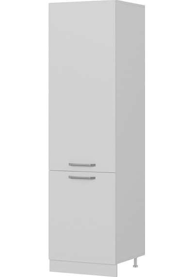 Minar 60 Cm Mutfak Boy Dolabı - Beyaz D60-B1
