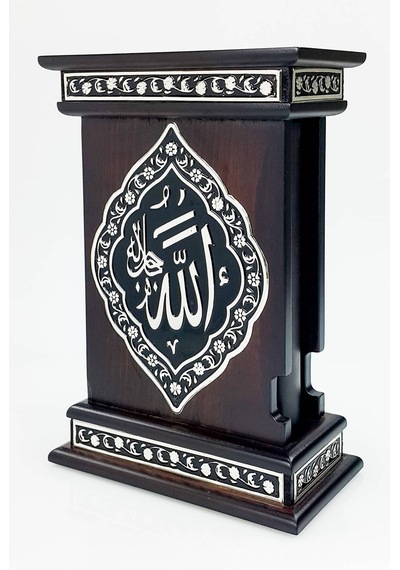 Kuranı Kerim - Özel Varak Kabartmalı Ahşap Kutulu - Sade Arapça - N11.2957