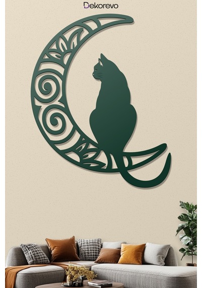 Aydaki Kedi Metal Duvar Tablosu - Metal Duvar Sanatı - Yosun Yeşili - 40 X 50 Cm Yeşil