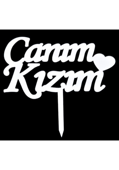 Delux Serisi Hatıra Etkinlik Özel Süs Canım Kızım Kalpli Gümüş Pasta Pleksi
