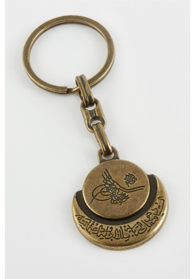 Tuğra Metal Anahtarlık 48716903