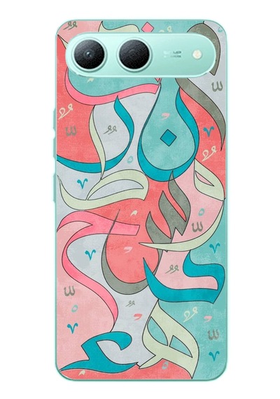 Tecno Spark 40 5g Uyumlu Arapça Harfler Baskılı Silikon Kılıf Renkli