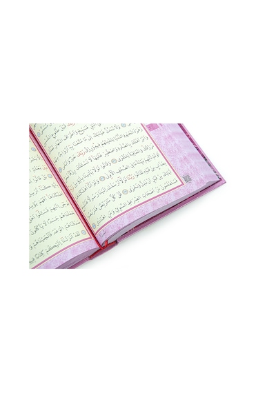 Çocuklar İçin Kuranı Kerim Ve Seccade Seti Pembe