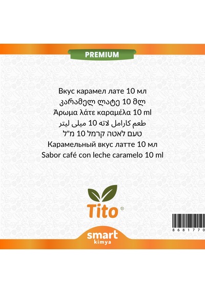 Premium Karamelli Latte Aroması 10 Ml