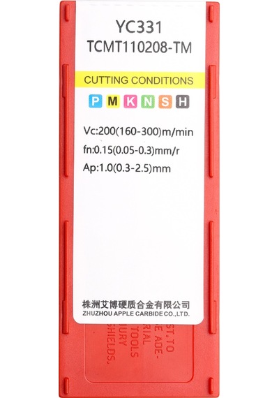 Tcmt110208-tm-6085