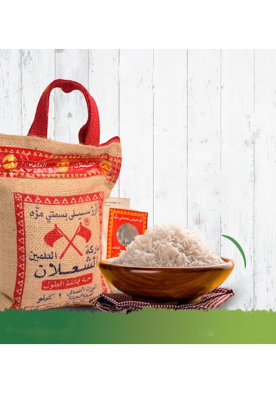 Alşalan Basmati Pirinç 5 KG + Alşalan Basmati Pirinç 1 KG