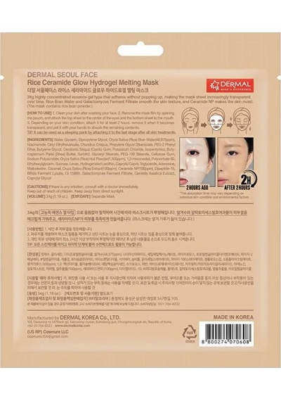 Dermal Seoul Face Pirinç Seramid Hidrojel Nemlendrici Eriyen Kore Maske 34 Gr 3 Adet