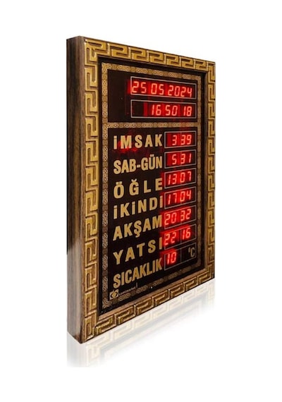 Ev Tipi Ezan Okuyan Duvar Saati 23x35 Cm - Gold Diğer