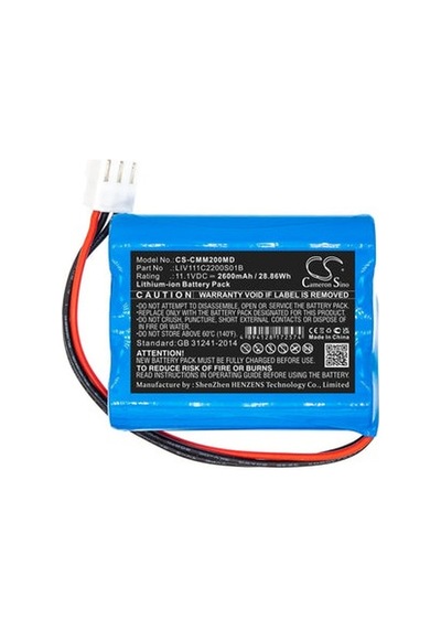 Comen M2000a Hasta Monitörü Yedek Bataryası