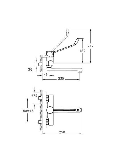 Artema Aquamed Minimax S A42311Sta Doktor Lavabo Bataryası