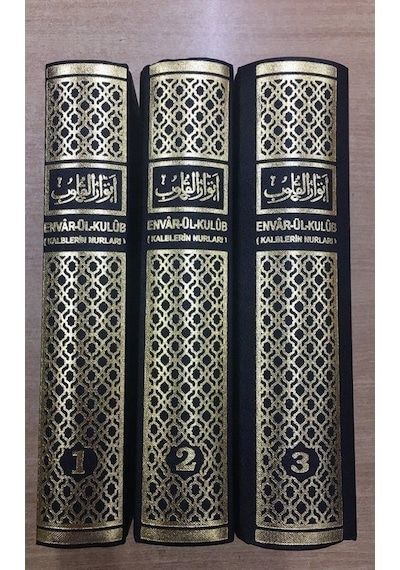 Envarül Kulub Kalplerin Nurları (3 Cilt Takım) / Muzaffer Ozak