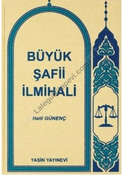 Büyük Şafi Ilmihali N11.16854