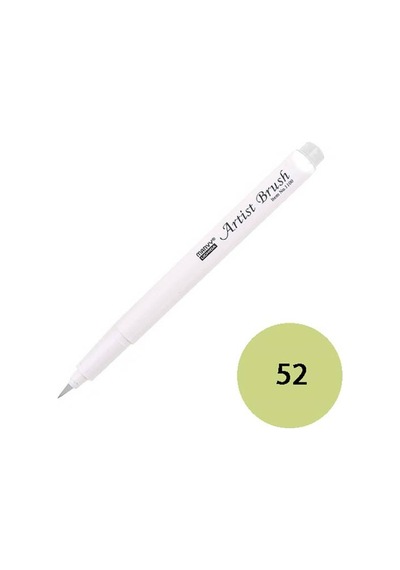 Marvy Artist Brush Fırça Uçlu Kalem 1100-52 Yellow Green