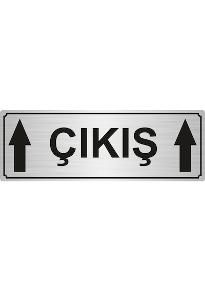 Çıkış Yönlendirme Levhası 7Cmx20Cm Gümüş Renk Metal (403198400)